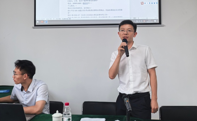微信图片_20260714141459_91_16